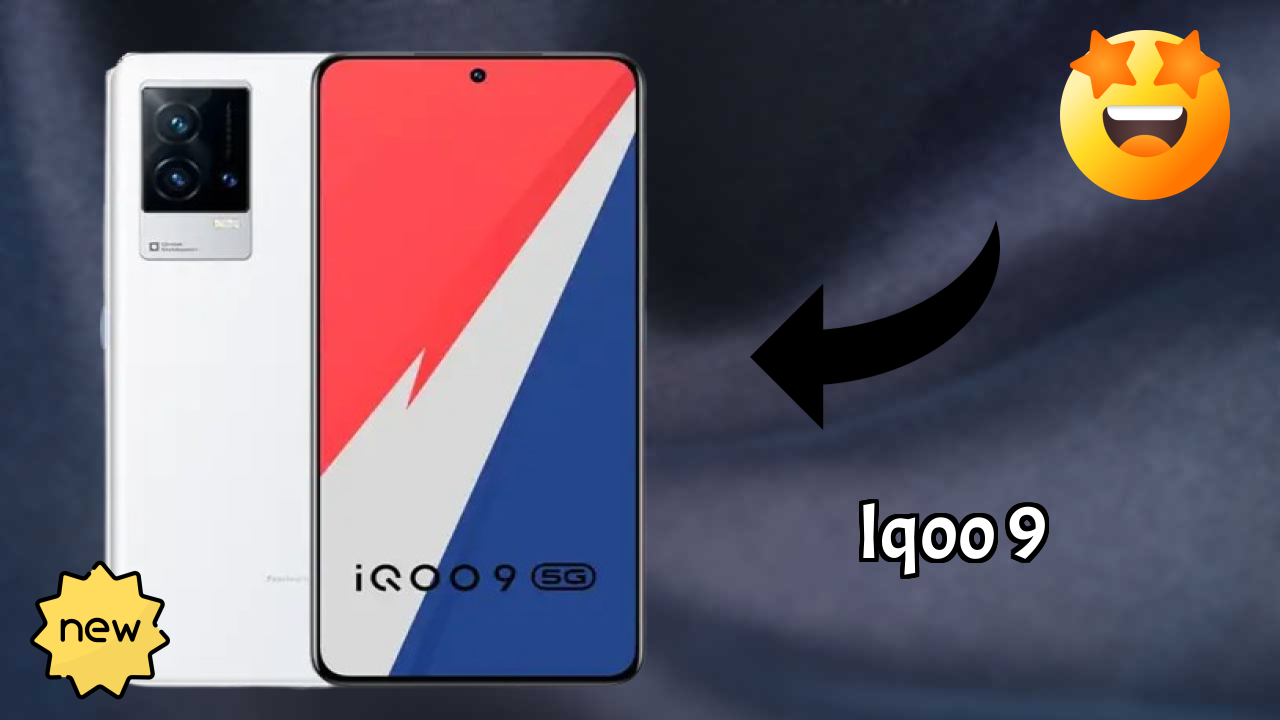 ₹42,990 पर IQOO 9 - इस क़ीमत में बेस्ट फोन?