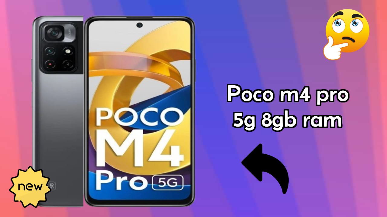 POCO M4 Pro 5G 8GB RAM 2026 बनाम बाजार प्रतिस्पर्धा – एक्सपर्ट फैसला