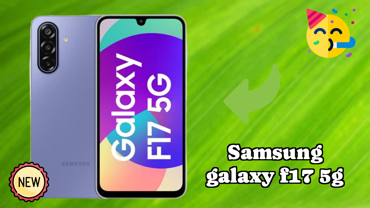 Samsung Galaxy F17 5G सेल्फी रिव्यु: 13 MP Front Camera क्वॉलिटी टेस्ट