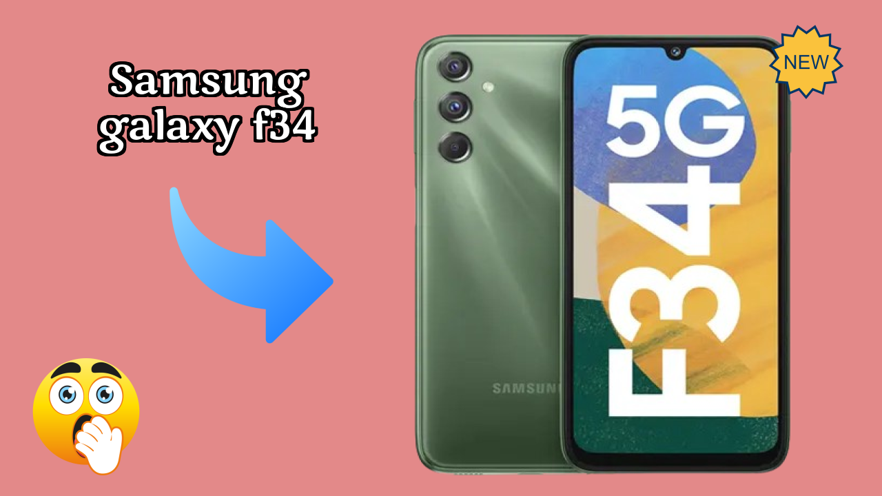 Samsung Galaxy F34 क़ीमत  डिस्कसन: ₹19,999 क़ीमत चेक