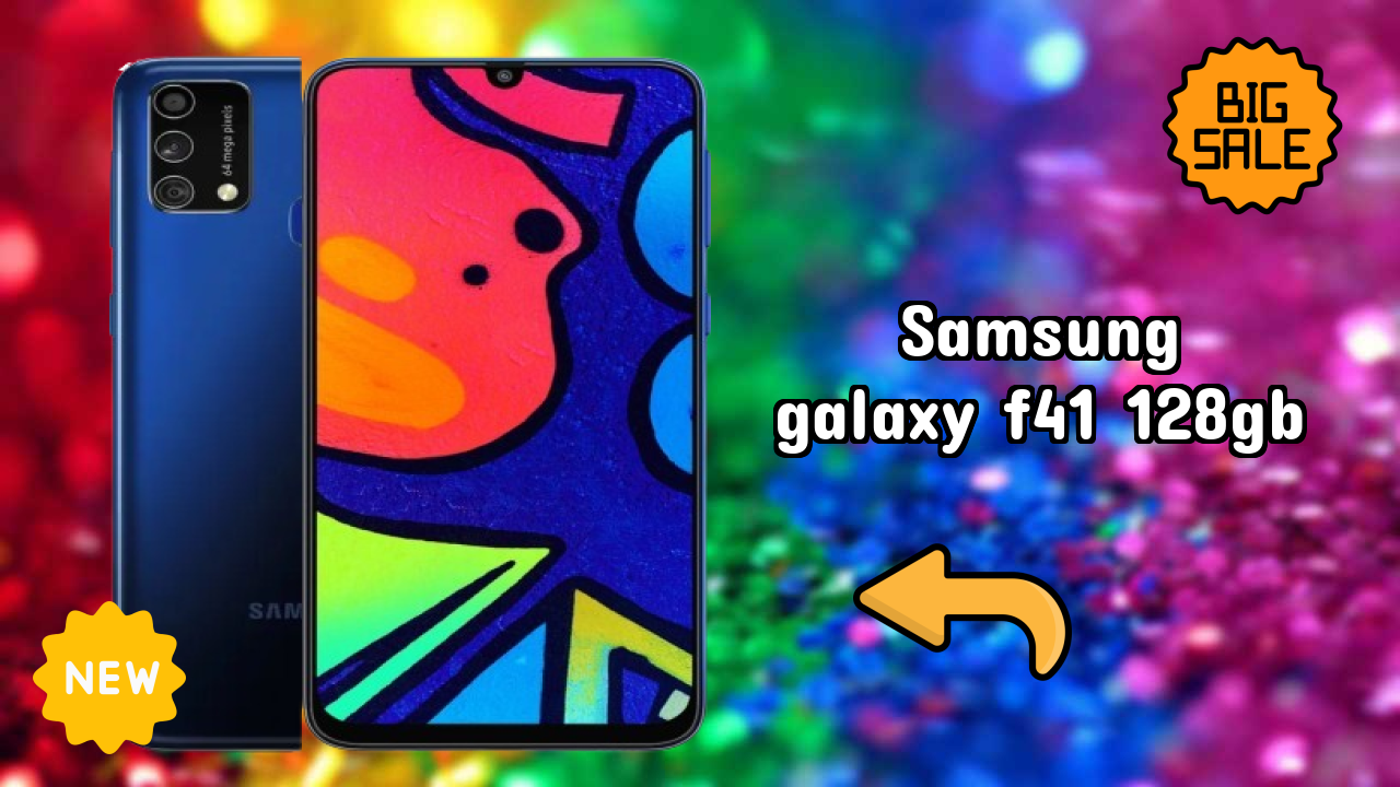 Samsung Galaxy F41 128GB क़ीमत रिव्यु: ₹14,499 अच्छा निवेश?