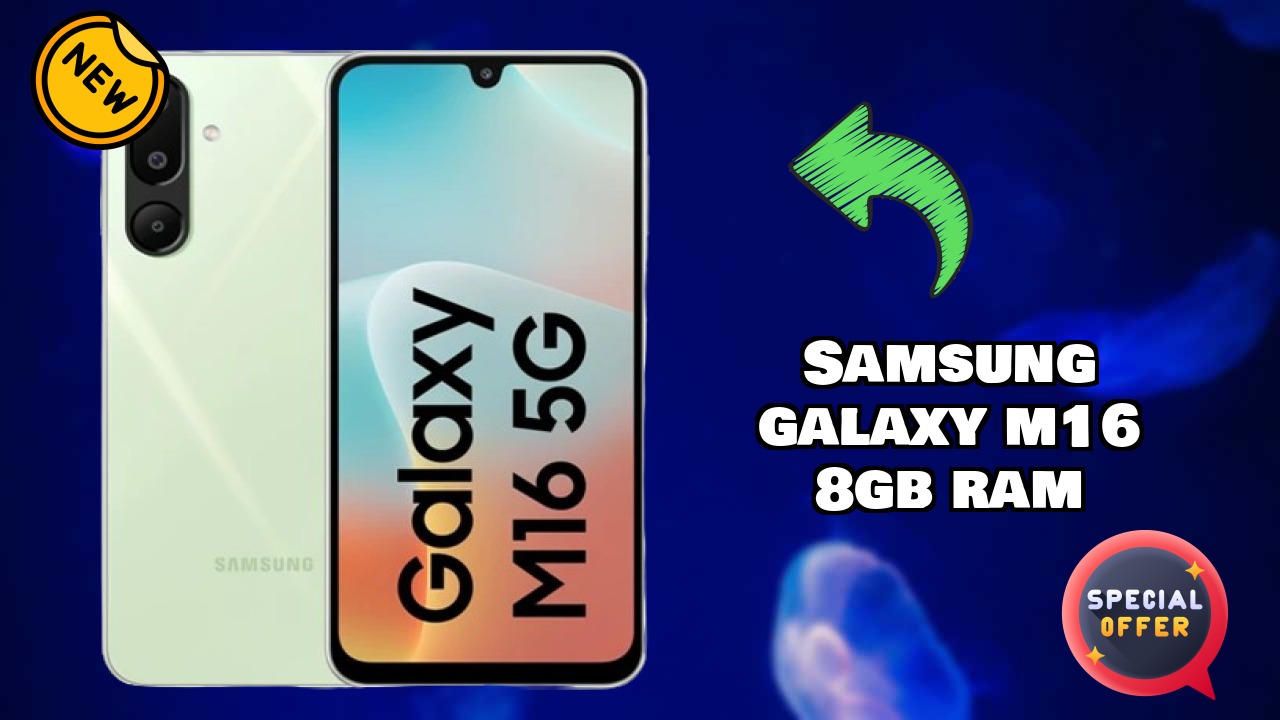 Samsung Galaxy M16 8GB RAM कैमरा रिव्यु: 50 MP + 5 MP + 2 MP Rear Camera कम रोशनी टेस्ट