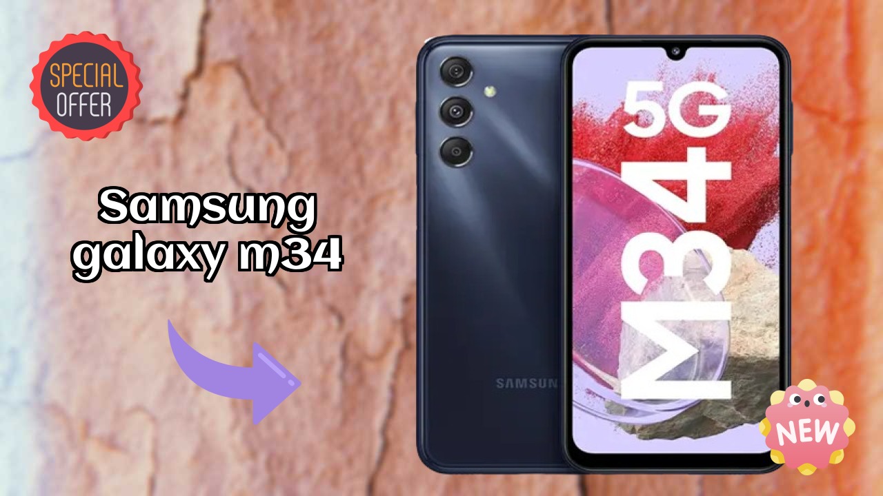 Samsung Galaxy M34 कैमरा रिव्यु: 50MP + 8MP + 2MP Rear Camera कम रोशनी