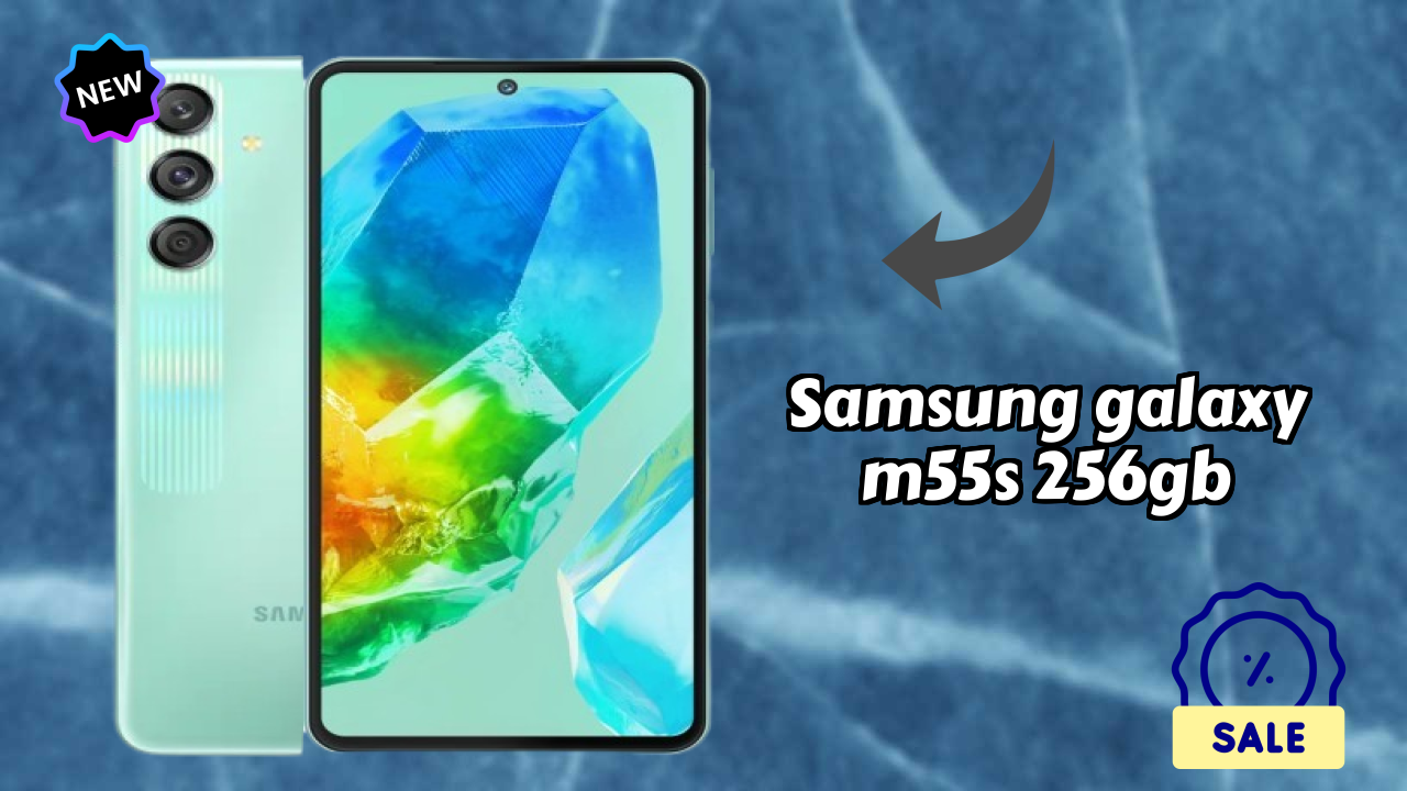 ₹20,999 पर Samsung Galaxy M55s 256GB - क्या आपको अभी खरीदना चाहिए?