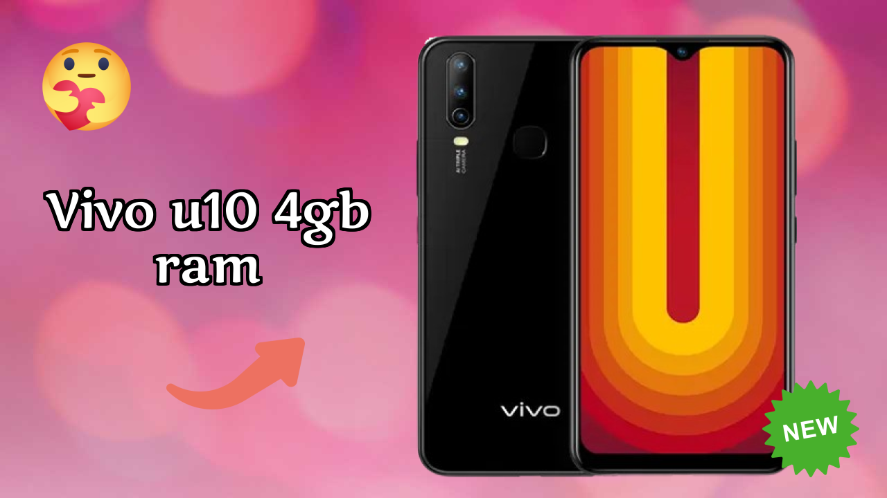 Vivo U10 4GB RAM शो: 4 GB RAM गेमिंग टेस्ट