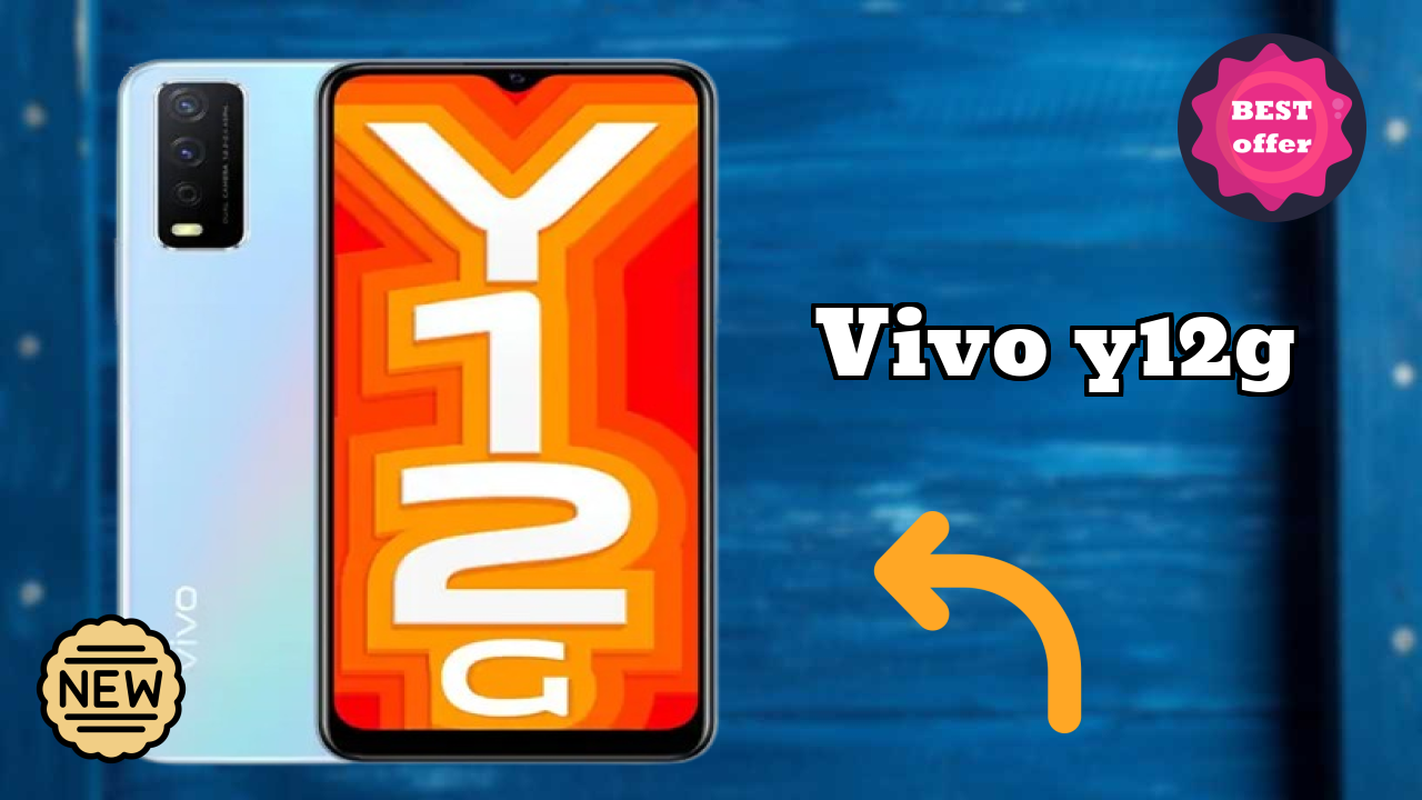 Vivo Y12G क़ीमत गिरावट: अब ₹10,990 में उपलब्ध